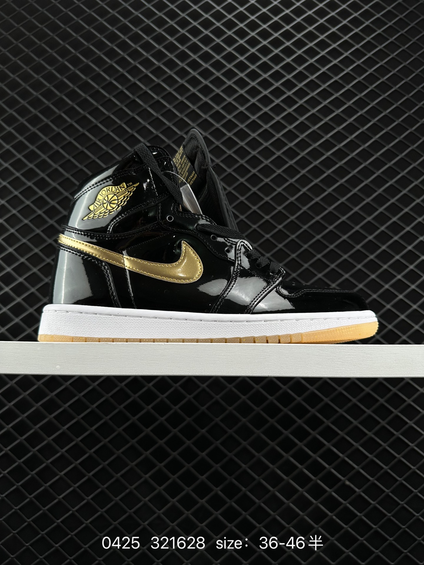 Nike Air Jordan 1 Retro High OG”Atmosphere“ Nike Air Jordan 1 Retro High OG”Atmosphere“